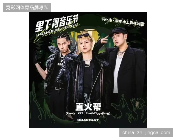 三年后全球顶级赛事运营的核心壁垒在于如何消解运动员权益与票务创收的博弈矛盾